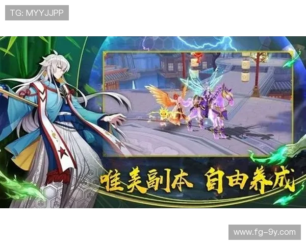 沉浸式策略对战塑造全新足球游戏体验世界的精彩篇章之巅峰对决战